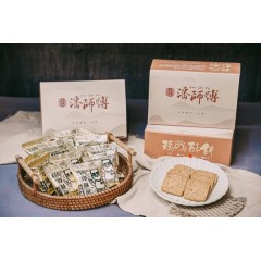 起司瑪の酥餅(禮盒)
