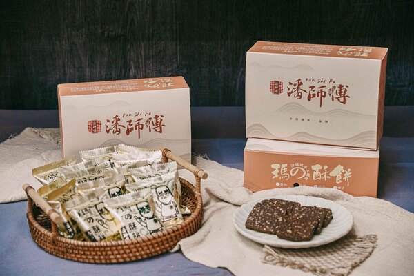 可可瑪の酥餅(禮盒) 