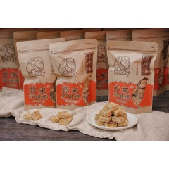 經典系列 - 芥末沙琪瑪(散裝) 經典系列全品項 10包送1包，20包送4包(可混搭)